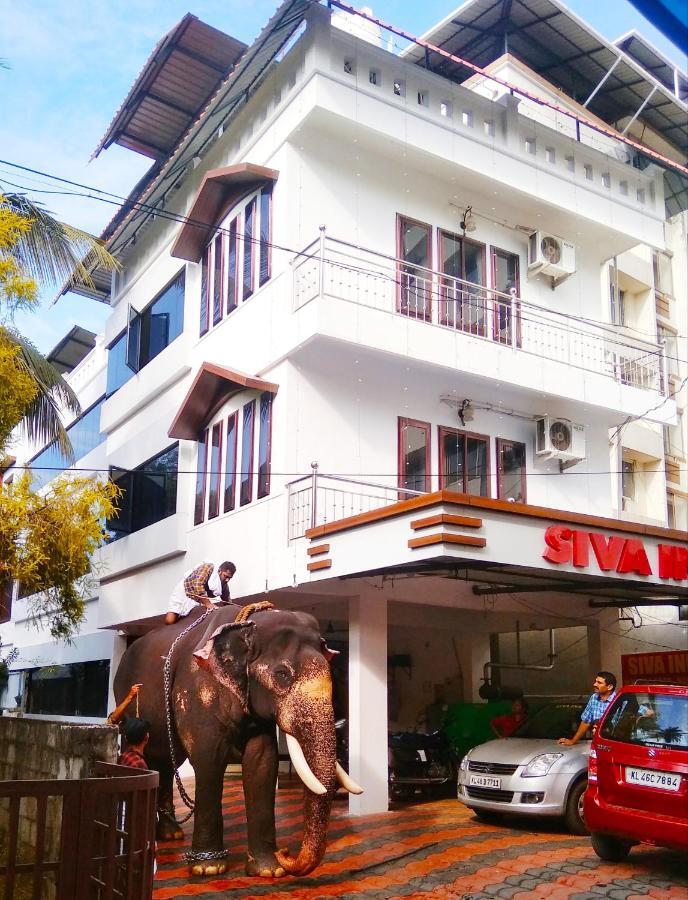 Guruvāyūr Shiva Inn מראה חיצוני תמונה